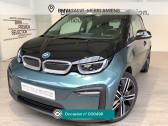 Annonce Bmw 120 occasion Electrique i3 120 Ah 170 ch BVA Edition WindMill Atelier  Rivery
