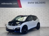 Bmw 120 occasion année 2019 boite Automatique Annonce Bmw 120 occasion Electrique i3s 120 Ah 184 ch BVA Atelier à Béziers