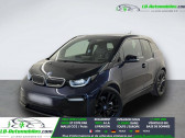 Annonce Bmw 120 occasion Electrique S 120 Ah 184 ch BVA � Beaupuy