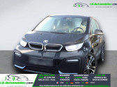 Annonce Bmw 120 occasion Electrique S 120 Ah 184 ch BVA � Beaupuy