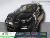 Bmw 120 S 120 Ah 184 ch BVA  � Beaupuy 31