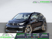 Annonce Bmw 120 occasion Electrique S 120 Ah 184 ch BVA � Beaupuy