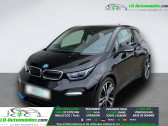 Annonce Bmw 120 occasion Electrique S 120 Ah 184 ch BVA � Beaupuy