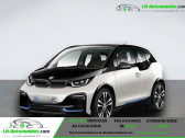 Bmw 120 occasion année 2021 boite Automatique Annonce Bmw 120 occasion Electrique S 120 Ah 184 ch BVA à Beaupuy