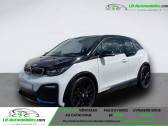 Bmw 120 S 120 Ah 184 ch BVA   Beaupuy 31