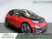 Bmw 120 S 120 Ah 184 ch BVA   Beaupuy 31