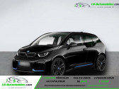Annonce Bmw 120 occasion Electrique S 120 Ah 184 ch BVA  Beaupuy