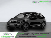Annonce Bmw 120 occasion Electrique S 120 Ah 184 ch BVA  Beaupuy