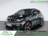 Bmw 120 occasion année 2022 boite Automatique Annonce Bmw 120 occasion Electrique S 120 Ah 184 ch BVA à Beaupuy