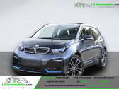Bmw 120 S 120 Ah 184 ch BVA   Beaupuy 31