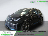 Bmw 120 S 120 Ah 184 ch BVA   Beaupuy 31