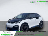 Bmw 120 S 120 Ah 184 ch BVA   Beaupuy 31