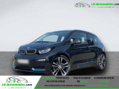 Bmw 120 occasion année 2022 boite Automatique Annonce Bmw 120 occasion Electrique S 120 Ah 184 ch BVA à Beaupuy