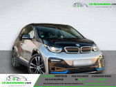 Bmw 120 S 120 Ah 184 ch BVA   Beaupuy 31