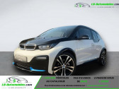 Bmw 120 occasion année 2022 boite Automatique Annonce Bmw 120 occasion Electrique S 120 Ah 184 ch BVA à Beaupuy