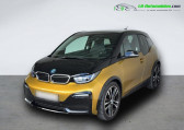 Bmw 120 S 120 Ah 184 ch BVA   Beaupuy 31