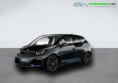 Bmw 120 S 120 Ah 184 ch BVA   Beaupuy 31