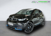 Bmw 120 S 120 Ah 184 ch BVA   Beaupuy 31