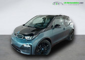 Annonce Bmw 120 occasion Electrique S 120 Ah 184 ch BVA  Beaupuy