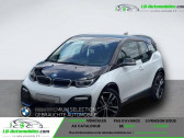 Bmw 120 S 120 Ah 184 ch BVA   Beaupuy 31