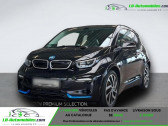 Bmw 120 S 120 Ah 184 ch BVA   Beaupuy 31