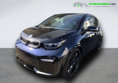 Annonce Bmw 120 occasion Electrique S 120 Ah 184 ch BVA  Beaupuy
