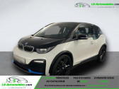 Bmw 120 S 120 Ah 184 ch BVA   Beaupuy 31