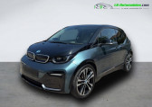 Annonce Bmw 120 occasion Electrique S 120 Ah 184 ch BVA  Beaupuy