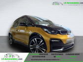 Bmw 120 S 120 Ah 184 ch BVA   Beaupuy 31