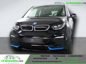 Annonce Bmw 120 occasion Electrique S 120 Ah 184 ch BVA  Beaupuy
