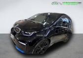 Annonce Bmw 120 occasion Electrique S 120 Ah 184 ch BVA  Beaupuy
