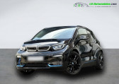 Bmw 120 S 120 Ah 184 ch BVA   Beaupuy 31