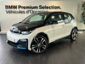 Bmw 120 s 184ch 120Ah Edition WindMill Suite   VENISSIEUX 69