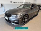 Annonce Bmw 318 occasion Diesel (G21) 318D 150 TOURING M SPORT BVA8  Compigne
