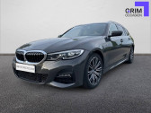 Annonce Bmw 318 occasion Diesel   Montlimar