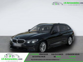 Annonce Bmw 318 occasion Diesel 318d 150 ch BVA  Beaupuy