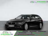 Annonce Bmw 318 occasion Diesel 318d 150 ch BVA  Beaupuy