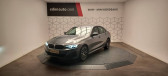 Annonce Bmw 318 occasion Diesel 318d 150 ch BVA8  4p  Lormont