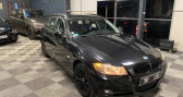 Annonce Bmw 318 occasion Diesel 318d E91 Touring LCI 143cv Confort  Le Mans