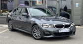 Bmw 318 318d M Sport -BVA - affichage tete haute - pack assist plus   2020 - annonce de voiture en vente sur Auto S&eacute;lection.com