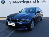 Bmw 318 occasion année 2020 boite Automatique Annonce Bmw 318 occasion Diesel 318dA 150ch Lounge à Le Mans