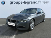 Bmw 318 occasion année 2019 boite Automatique Annonce Bmw 318 occasion Diesel 318dA 150ch M Sport Ultimate Euro6d-T à Le Mans