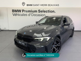 Bmw 318 occasion année 2023 boite Automatique Annonce Bmw 318 occasion Diesel 318dA 150ch M Sport à Beauvais