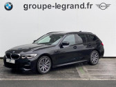 Bmw 318 occasion année 2022 boite Automatique Annonce Bmw 318 occasion Hybride 318dA MH 150ch M Sport à Le Mans