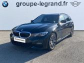 Bmw 318 occasion année 2021 boite Automatique Annonce Bmw 318 occasion Hybride 318dA MH 150ch M Sport à Laval
