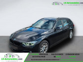 Bmw 318 occasion année 2018 boite Automatique Annonce Bmw 318 occasion Essence 318i 136 ch BVA à Beaupuy