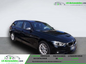 Bmw 318 318i 136 ch BVM  � Beaupuy 31