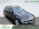 Bmw 318 318i 156 ch BVA   Beaupuy 31