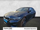 Annonce Bmw 320 occasion Diesel   Huningue