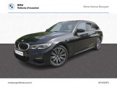 Bmw 320    BOURGOIN JALLIEU 38